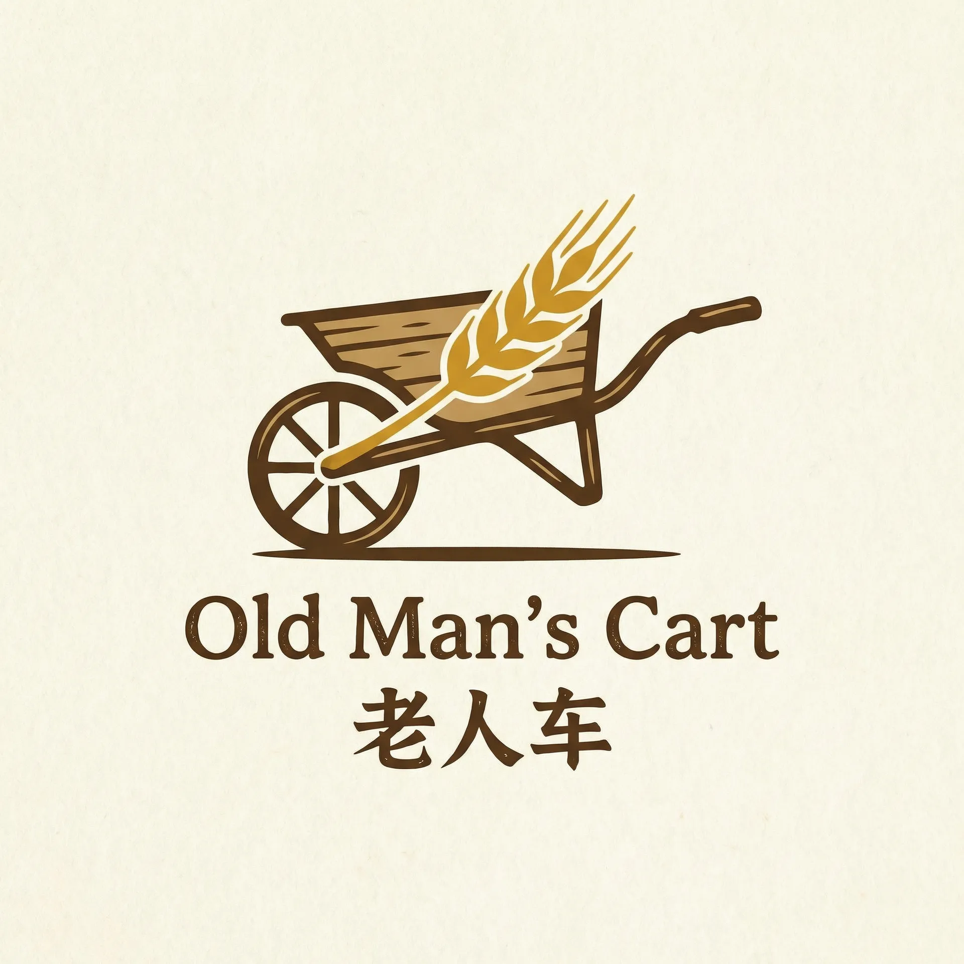 量子启示录好看吗 乡村田园网站标志